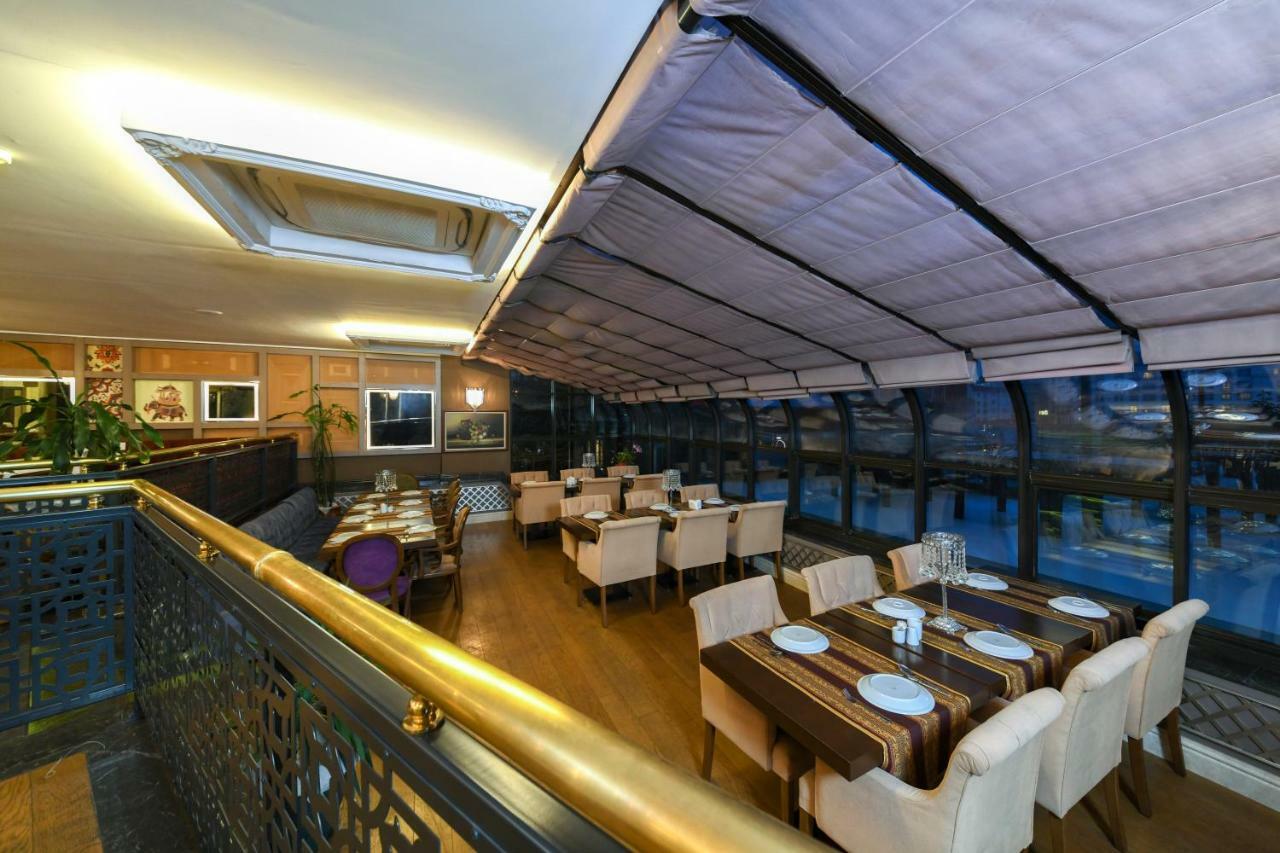 Grand Star Bosphorus &